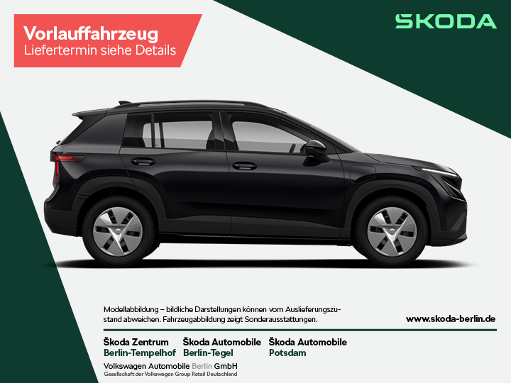 Der neue Epiq Essence 55 – FahrzeugID 30279